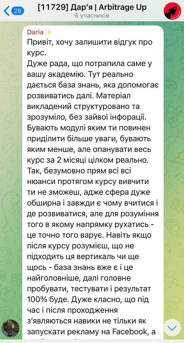 1 + comment