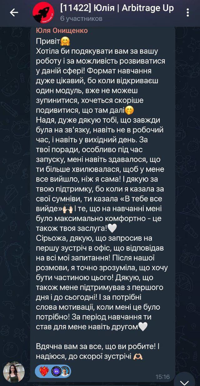 4 + comment