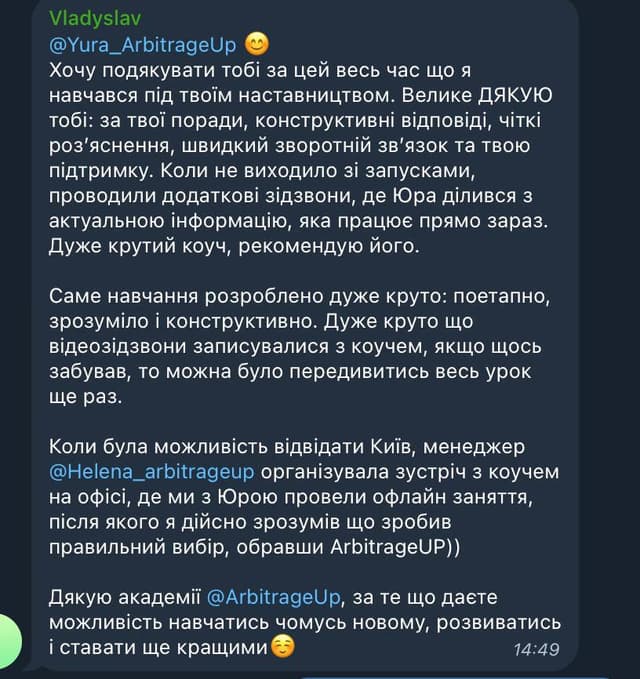 5 + comment