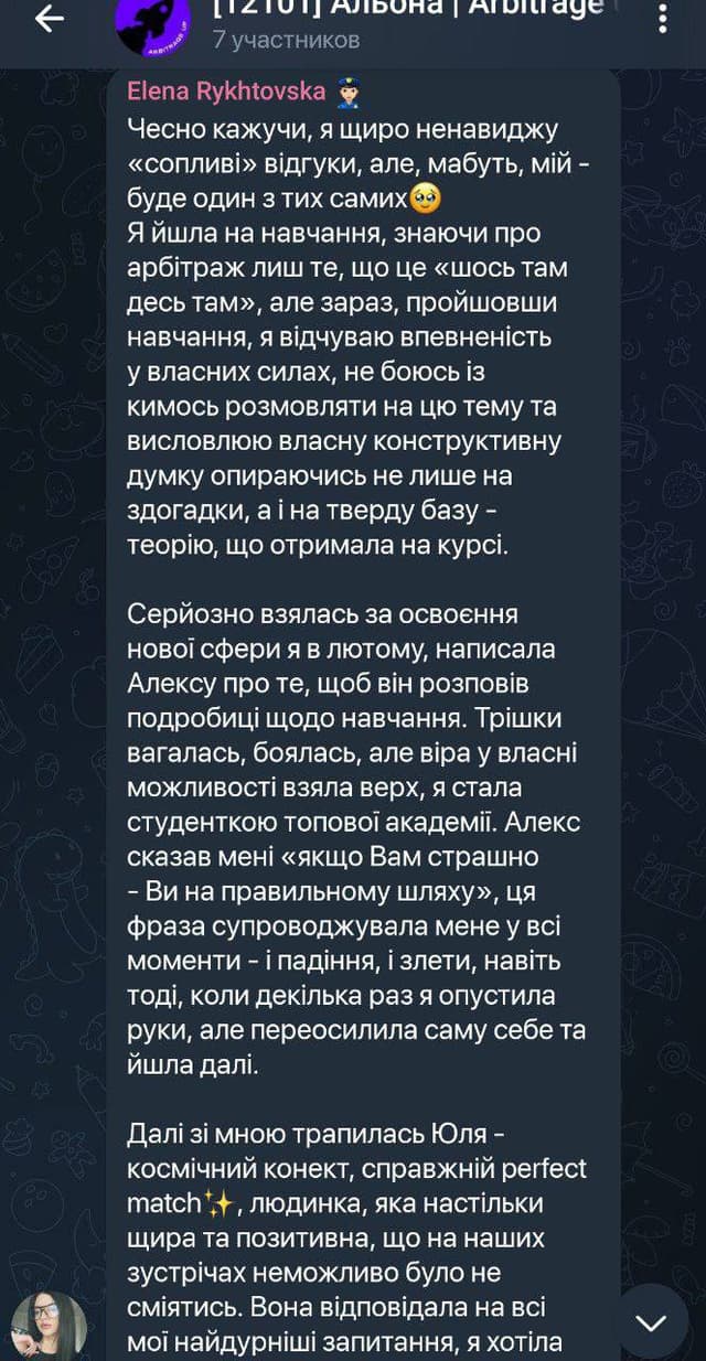 20 + comment