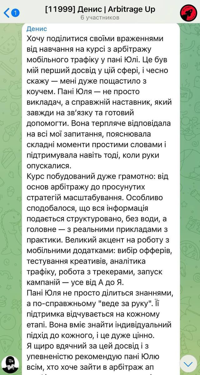 22 + comment