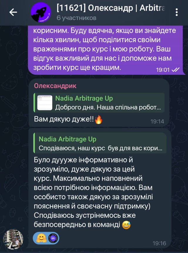 34 + comment