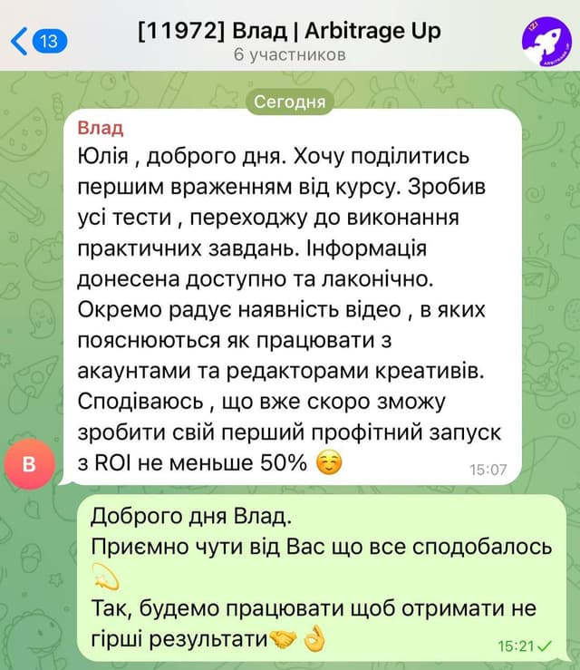 36 + comment