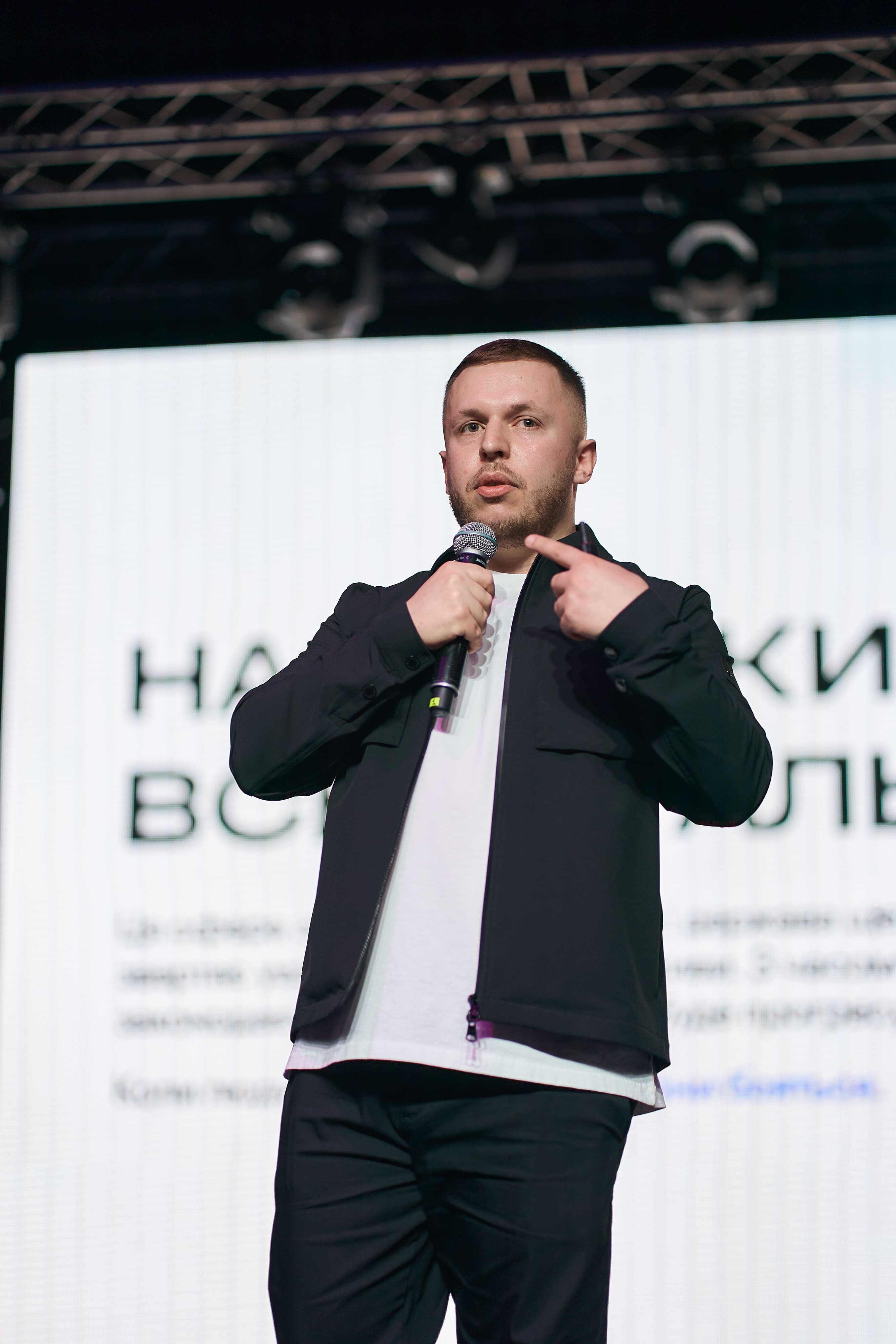 Андрій - CEO